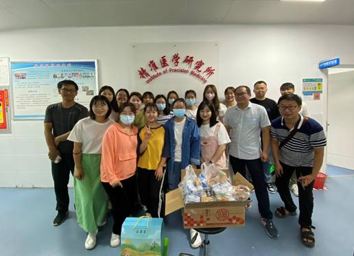 C:\Users\ThinkPad\AppData\Local\Temp\WeChat Files\b50b3460af210a3b4edc098eb329226.jpg