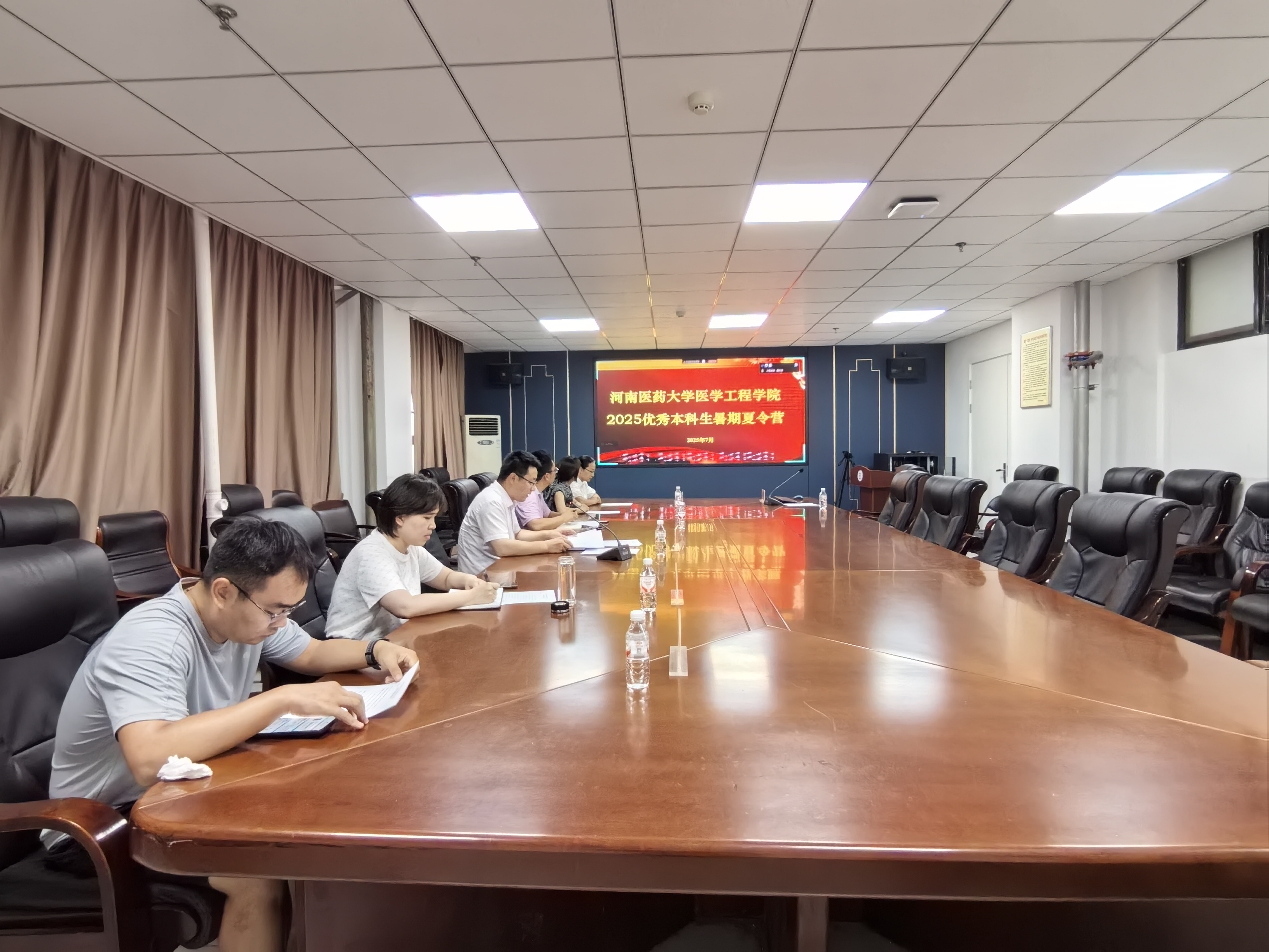 微信图片_20250717112048