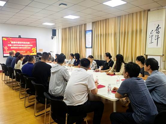 说明: D:\360MoveData\Users\gxqxl\xwechat_files\wxid_ie1ksg7dk03821_e305\temp\RWTemp\2025-09\9e20f478899dc29eb19741386f9343c8\92bbde99f4580f83c582fcb8be0a692a.jpg