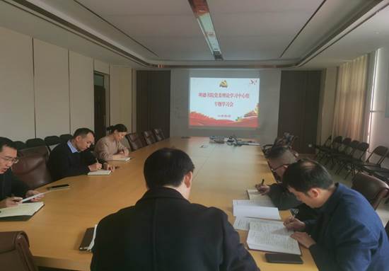 8fbe95663ee8cd32aeb6647f87b83b5