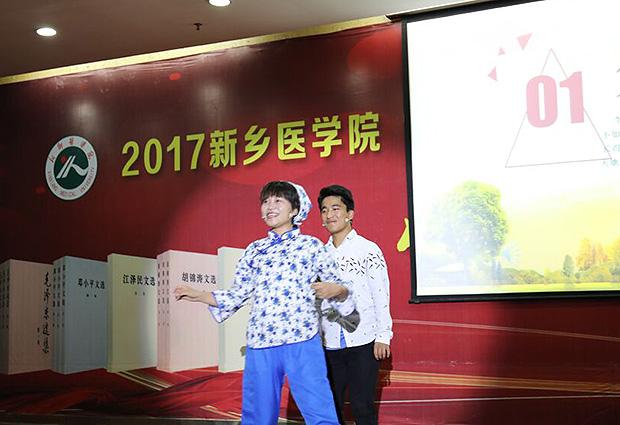 点击查看原图