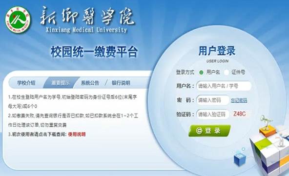 QQ图片20210528174223