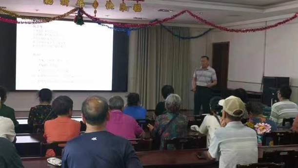 3542eaac019d072ccf98d4665659e522