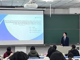 9b4fbc6f6cfff0bb2832ce8875bfcf3