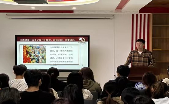 微信图片_20231031201455