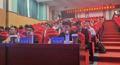 86fec574486d641bf942d1fe63eee76