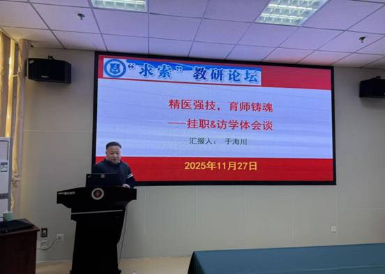 3121ed9d1dbd51b55ad2a0b9c227d65d