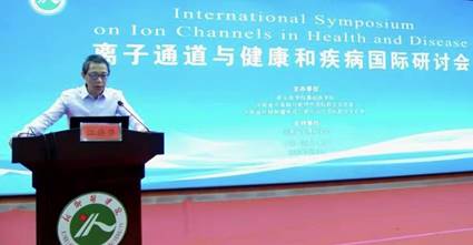 1ed35a43d3e751542d4c89d2782152e