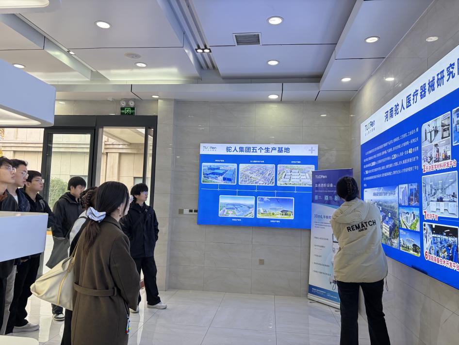 a12ee6060ccad1ceb77ed47aa5337c5a