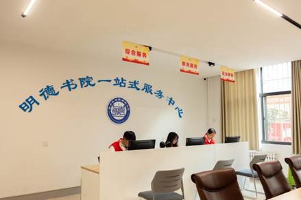 c23bb10e189042030818c43910a9603