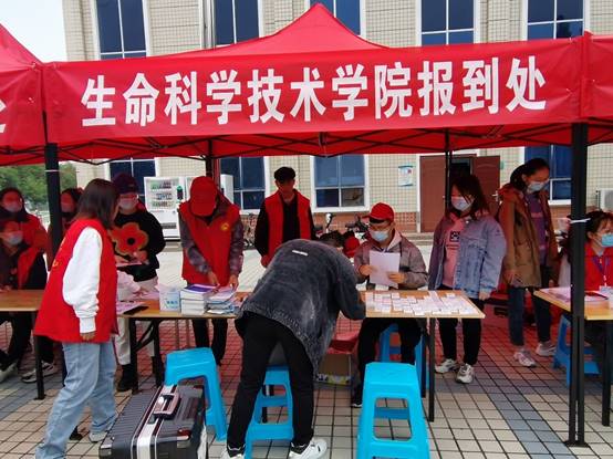 说明: C:\Users\lenovo\Desktop\微信图片_20211013171732.jpg