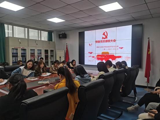 QQ图片20211110193441