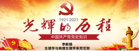 微信图片_20210326165403