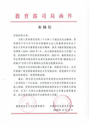 996f9362-e21c-4cc0-a30b-96dd8eb62245