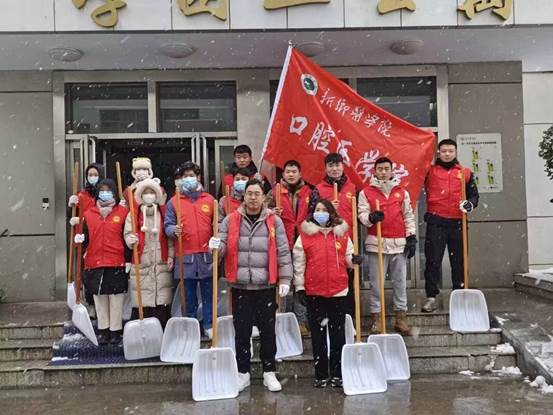 微信图片_20231215165533