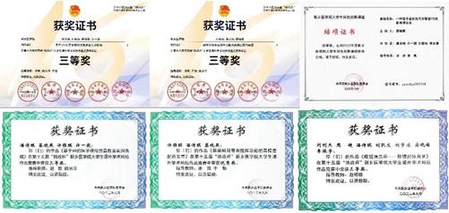 9efeeff4d372a097a5a2d9c6cc81c502