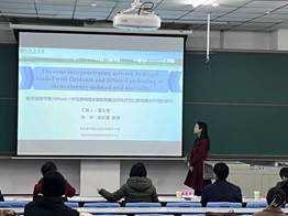 c3083660dbb7c75b2655029405ff827