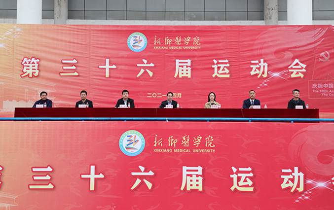 说明: C:\Users\ADMINI~1\AppData\Local\Temp\WeChat Files\d1fac32d1de37bf6743b1463e18704f.jpg