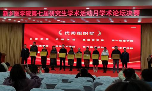 eea64b0c153c21b68b51cf6f36b0382