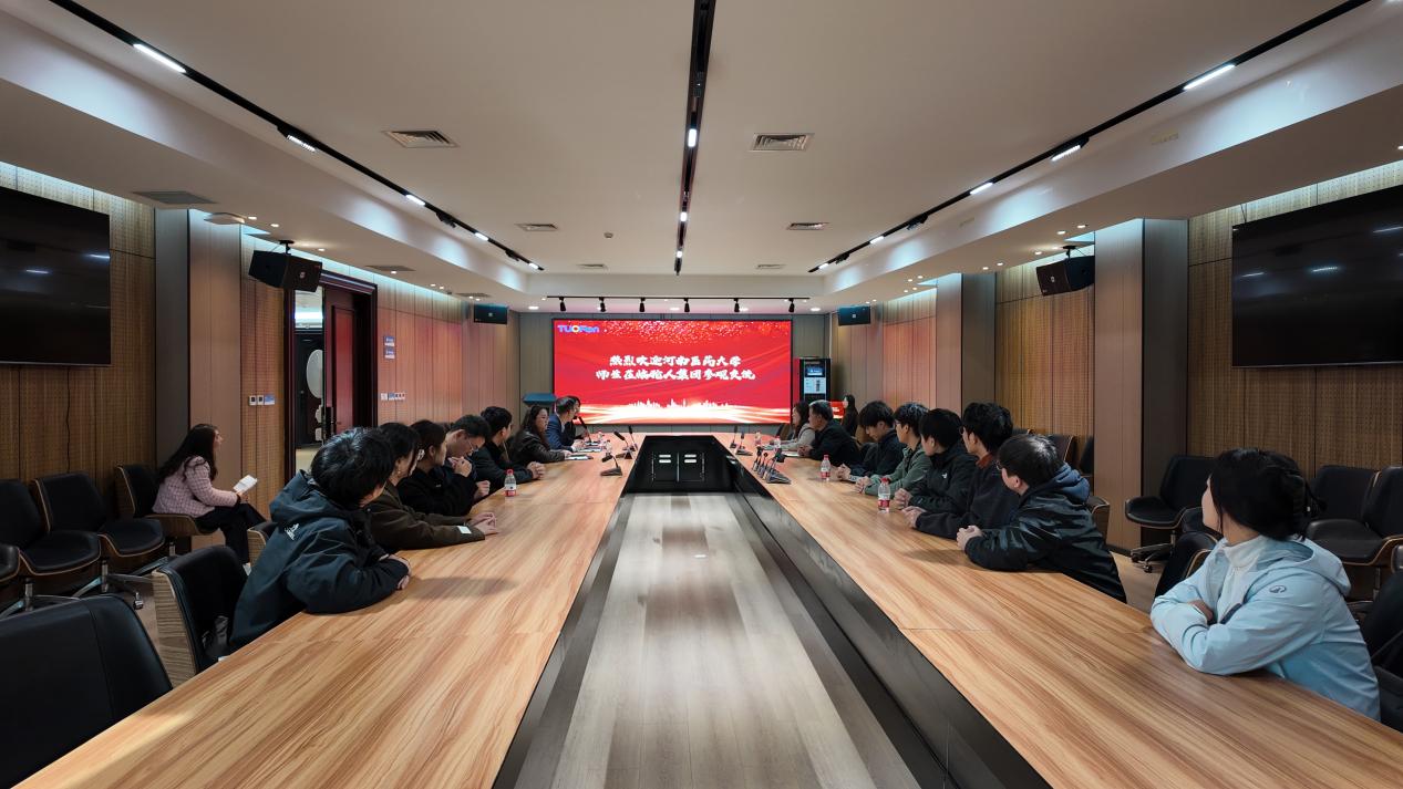 驼人-访企业拓岗