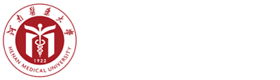 河南医药大学