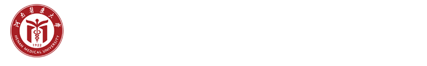 康复学院