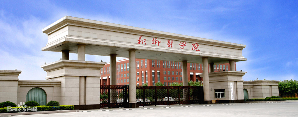 华亿在线体育（中国）官方网站