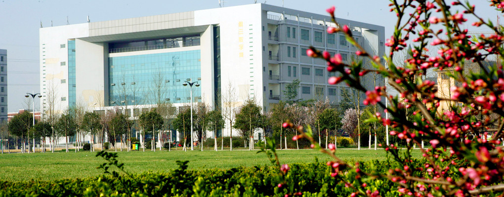 华亿在线体育（中国）官方网站